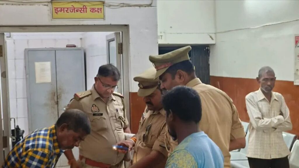 Gungwakh Pratapgarh murder case