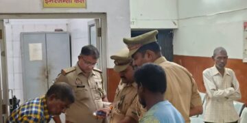 Gungwakh Pratapgarh murder case