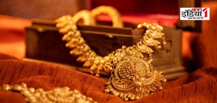 Gold Rate Today
