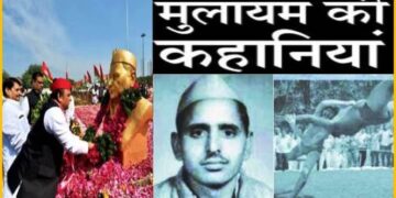कुछ ऐसी है मुलायम सिंह यादव के जीवन की गाथा, जानें ‘नेता जी’ की पुण्णतिथि पर सैफई में क्यों उमड़ा सपा का ‘कुनबा’