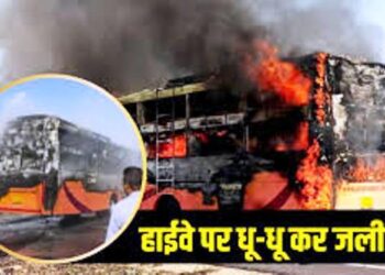 भीषण धमाके के बाद धू-धू कर जली बस, 20 यात्रियों की जलकर मौत, जानें कैसे हुआ जैसलमेर हादसा