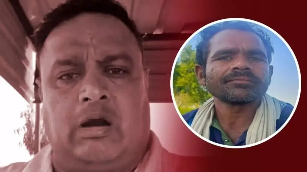 Sandeep Lathar suicide case Haryana police investigation