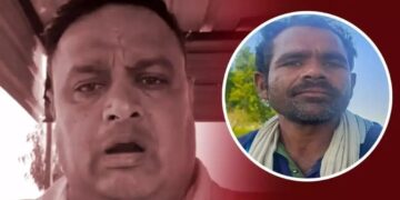 Sandeep Lathar suicide case Haryana police investigation