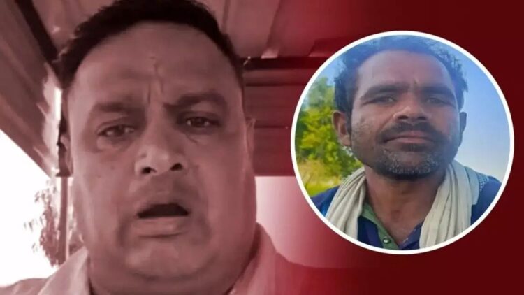 Sandeep Lathar suicide case Haryana police investigation