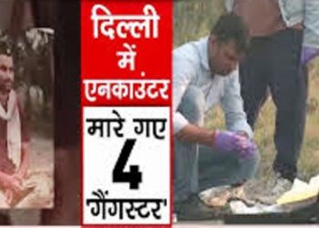 एनकाउंटर में रंजन पाठक समेत चार बदमाश ढेर, जानें पुलिस ने कैसे बिहार की ‘सिग्मा एंड कंपनी’ को किया खल्लास