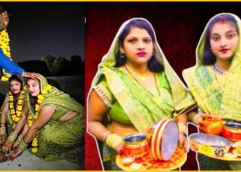 UP News: गजब के निकले रामबाबू, रंगबाजी से रचाई दूसरी शादी, ‘घरवाली’ ने भी ‘बाहरवाली’ को लगाया गले