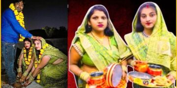 UP News: गजब के निकले रामबाबू, रंगबाजी से रचाई दूसरी शादी, ‘घरवाली’ ने भी ‘बाहरवाली’ को लगाया गले