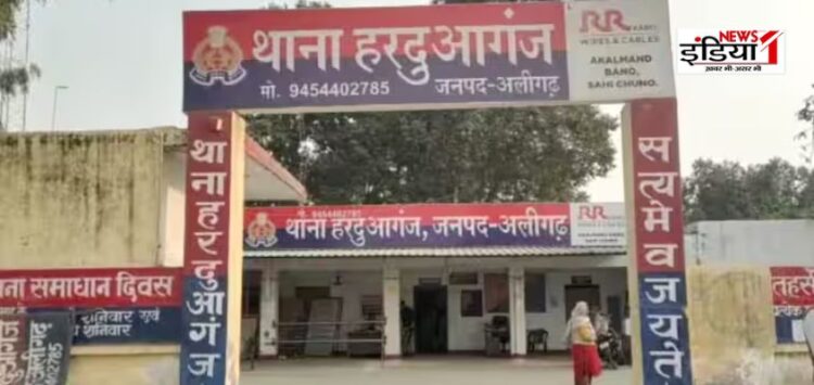 Aligarh Police
