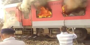 Garib Rath Express