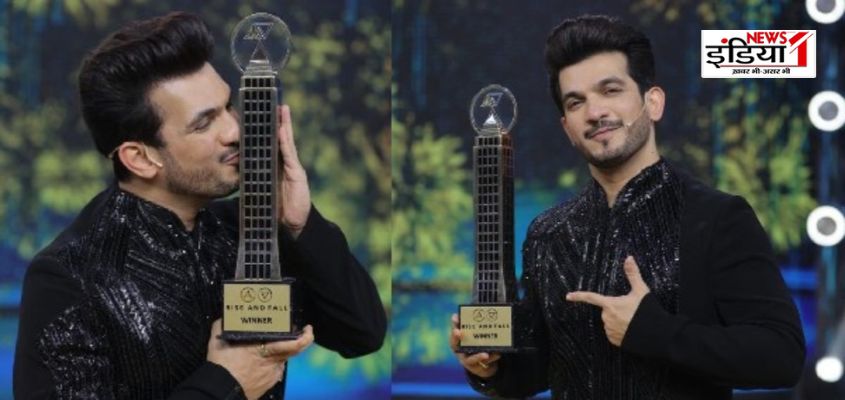 Arjun Bijlani