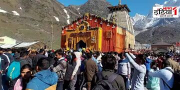 Chardham Yatra