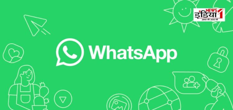 WhatsApp New Feature