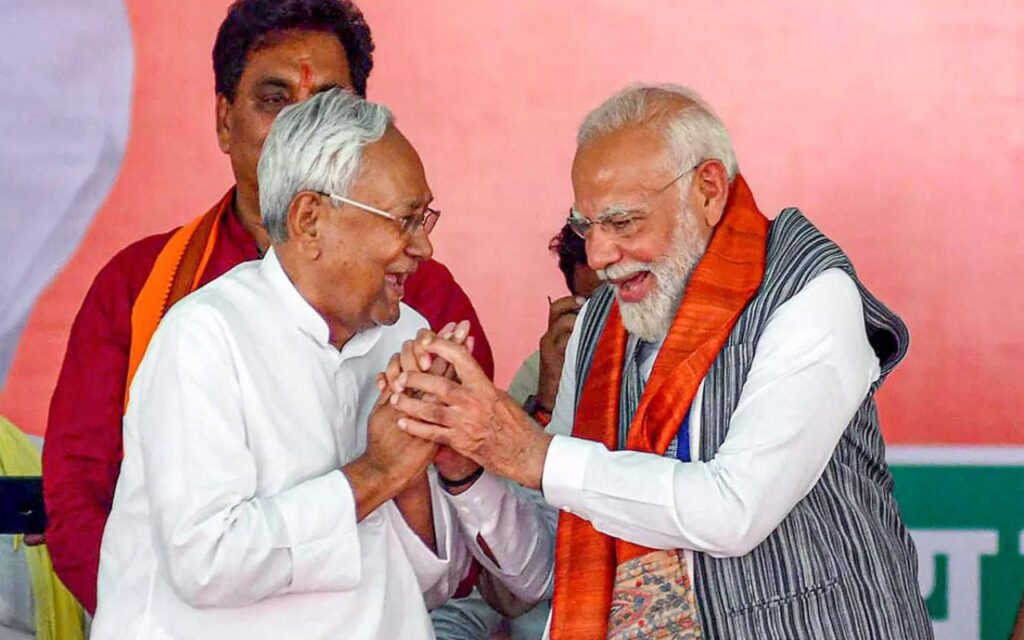JDU