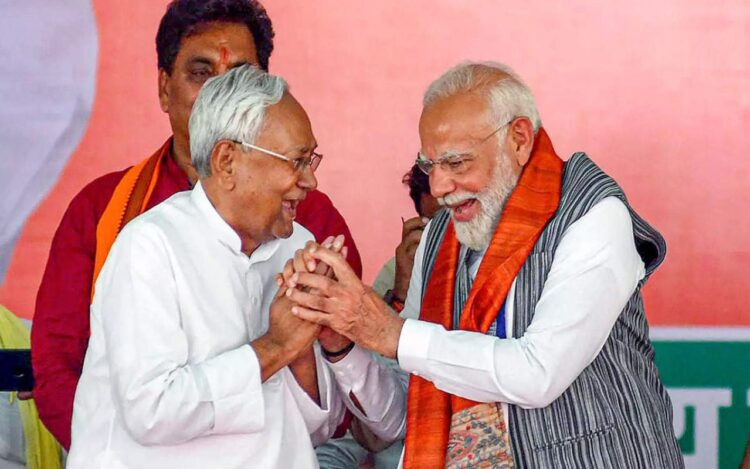 JDU