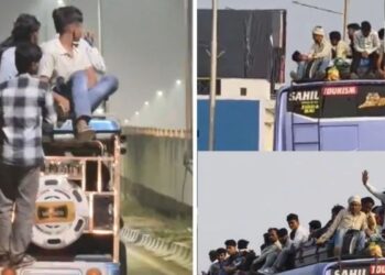 UP News