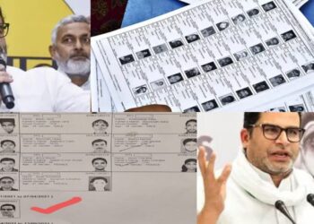 Voter List Controversy: प्रशांत किशोर का नाम दो राज्यों की वोटर लिस्ट में , कानूनी सवाल हुए खड़े मचा राजनीतिक बवाल