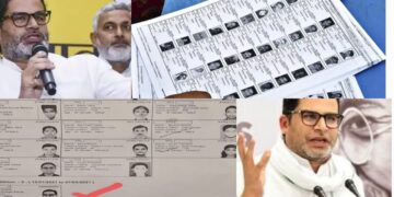 Voter List Controversy: प्रशांत किशोर का नाम दो राज्यों की वोटर लिस्ट में , कानूनी सवाल हुए खड़े मचा राजनीतिक बवाल