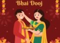 Bhai Dooj 2025 festival celebration and rituals