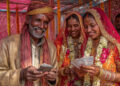 Uttar Pradesh, कन्या विवाह सहायता योजना (Girl Marriage Assistance Scheme)