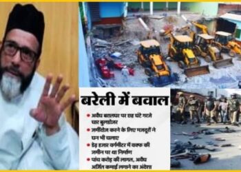 BDA ने पहले घन से मौलाना पर किया पलटवार, फिर 5 करोड़ के रजा पैलेस को कुछ ऐसे 6 घंटे तक रौंदते रहे 4 बुलडोजर