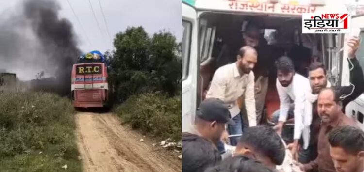 Rajasthan News