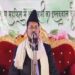 Maulana Shahabuddin