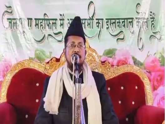 Maulana Shahabuddin