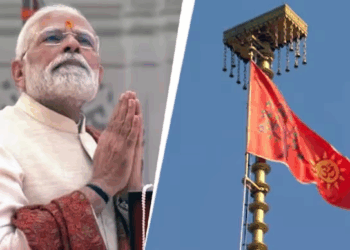PM Modi flag hoisting