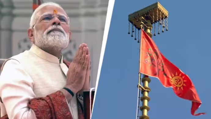 PM Modi flag hoisting
