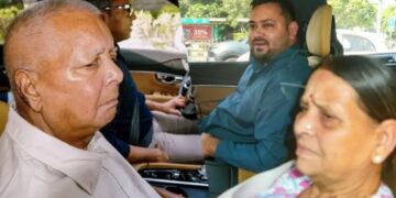 Land For Job Scam: लालू यादव परिवार को मिली बड़ी राहत, दिल्ली की राउज एवेन्यू कोर्ट में सुनवाई की तारीख आगे बढ़ी