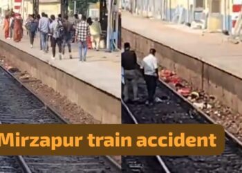 Mirzapur train accident