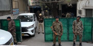 AL Falah Universirty