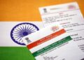 Aadhaar card update news