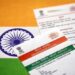Aadhaar card update news
