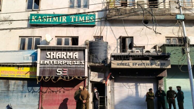 Kashmir Times