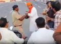 BJP विधायक और RPF जवान के बीच हुई हाथापाई, PM मोदी के दौरे से वक्त हुए हाई-वोल्टेज ड्रामे से मची सनसनी