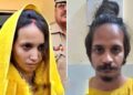 Blue drum murder case: पति की हत्या के आरोप में जेल में बंद मुस्कान ने बेटी को जन्म दिया, हुई नॉर्मल डिलीवरी