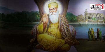 Guru Nanak Jayanti 2025