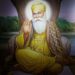 Guru Nanak Jayanti 2025