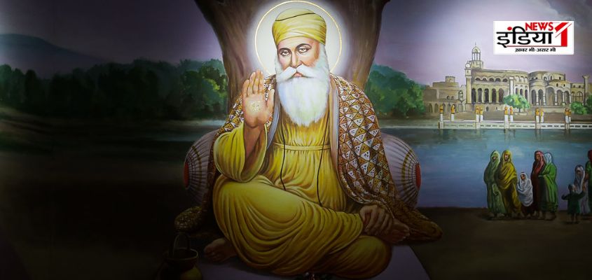 Guru Nanak Jayanti 2025