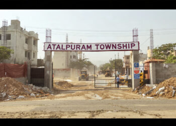 Atalpuram