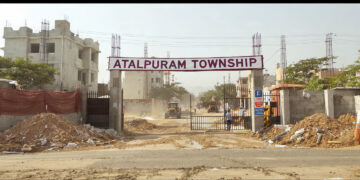 Atalpuram