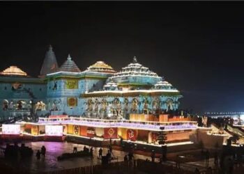 Ayodhya Ram Mandir flag ceremony