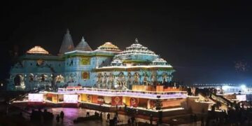 Ayodhya Ram Mandir flag ceremony