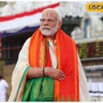 राम मंदिर पूर्णता के अंतिम चरण में, PM मोदी करेंगे शिखर पर धर्म ध्वज स्थापित