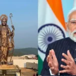 दुनिया की सबसे ऊँची राम प्रतिमा का आज गोवा में उद्घाटन , पीएम मोदी करेंगे अनावरण