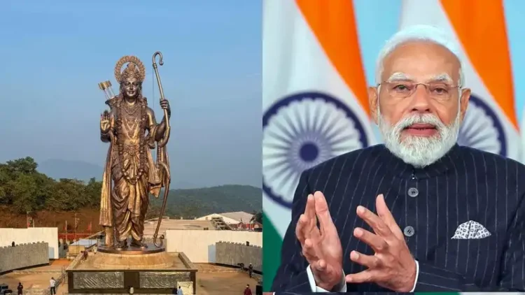 दुनिया की सबसे ऊँची राम प्रतिमा का आज गोवा में उद्घाटन , पीएम मोदी करेंगे अनावरण