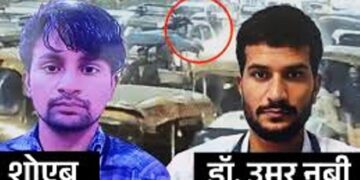 दिल्ली ब्लास्ट से पहले शोएब ने DR उमर को मुहैया कराई सामाग्री, कौन है बुर्केवाली GIRL, जिसने दी थी कमरे की चाबी