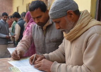 UP Panchayat Elections