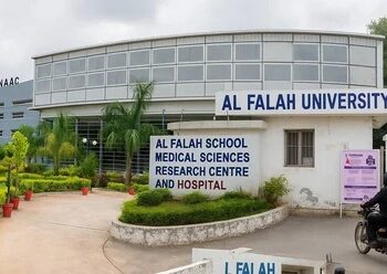 दिल्ली ब्लास्ट से चर्चा में आई अल फ़लाह यूनिवर्सिटी के बारें में क्या जानते हैं आप?